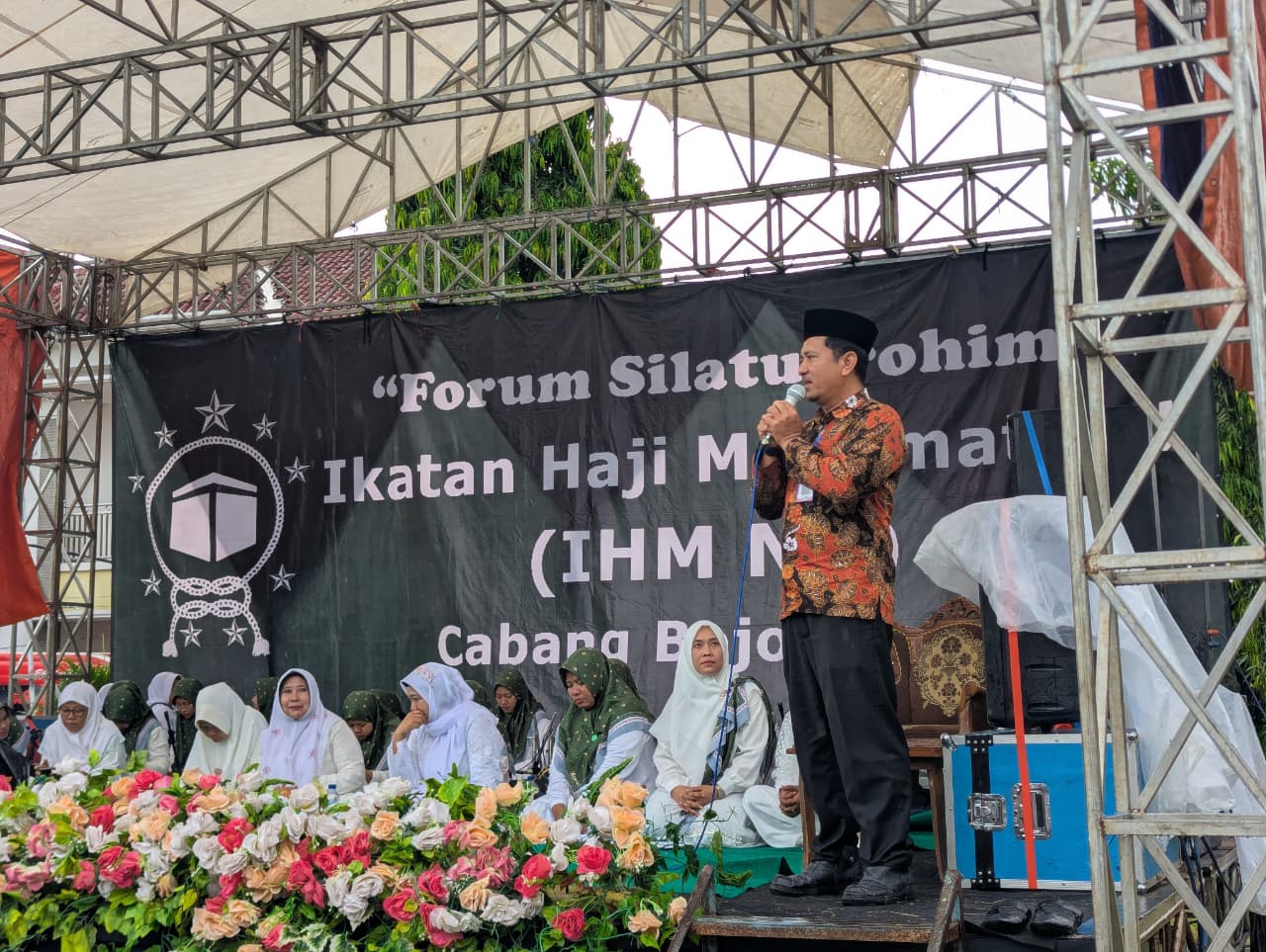 IHM NU di Kecamatan Gondang